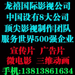 ϾӰҕV˾ (zhun)I(y)2Ӱҕ20