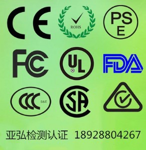 oa(chn)ƷfccJC