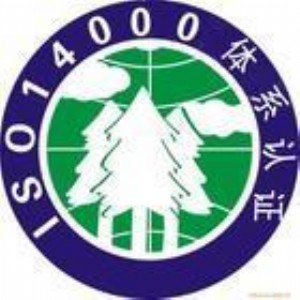 Vkiso9001`018001J(rn)C