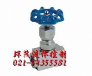 供應(yīng)J13H內(nèi)螺紋針型閥(圖)