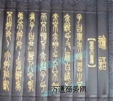 (jin)ՓZ(y)Փ