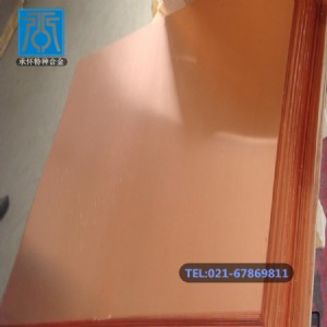 БѸ߼~~99.9990.01-2mm