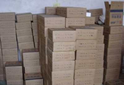 mg80-gzer110-gߏ(qing)䓺zӉz