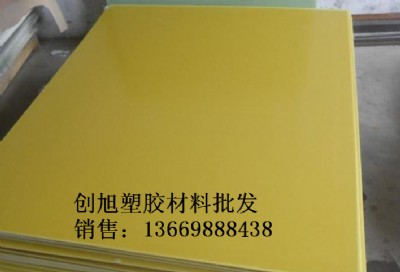 (pfcc)ȩ(sh)֬Ӊa(chn)S