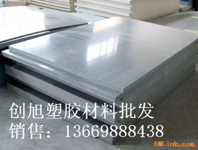 ͸g(qing)cpvcAcpvca(chn)S