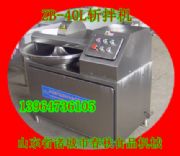 80pٔذC/׃lذC