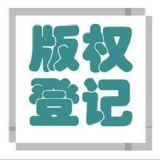 (qun)