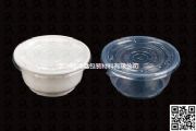 500ml(D)