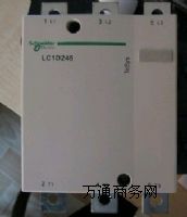 LC1-D245|*