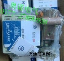CJT1ϵн|CJT1-80A