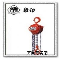 ӡJԭbM(jn)-ձELEPHANTJЇ(gu)(jng)