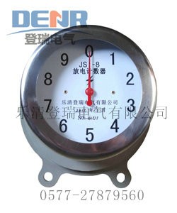 JSY-8,JSY-10P䓱Ӌ(sh)F(xin)؛