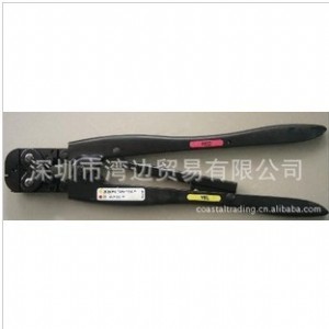 ԭbAMP HAND TOOLքӉQ