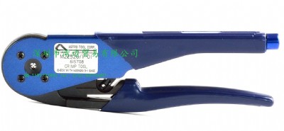 վSAstro 615708