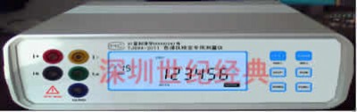 TJ89A-2011ɫVxzy(c)?j)x