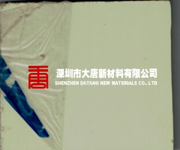 ɳNpvc l(f)pvc l(xing)(yng)pvc̰