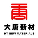 深圳市大唐新材料有限公司
