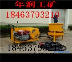 UBJ-1.8Dʽҝ{ù(yng)SY