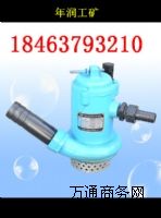 FQW20-70/KVL(fng)(dng)ˮù(yng)Sң