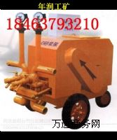 UBJ-1.8Dʽҝ{ù(yng)SY
