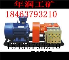 BRW80/20黯Һù(yng)̣SY