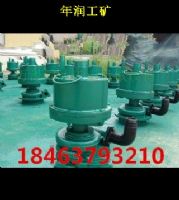 FQW15-70/KVL(fng)(dng)ˮù(yng)SңY