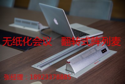 麣(rn)  D(zhun)ʽL(fng)