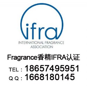 㾫IFRAC,IFRAJ(rn)C,IFRAJ(rn)CC(gu)