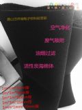 ̿^V޷CwSֺdw̿^VW(wng)՚VW(wng)