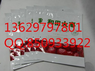 ؑc500gtհb|(zh)һ