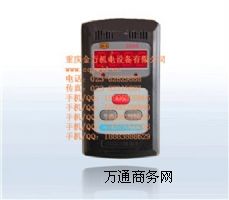 JCB-C4飨Ѳzyx
