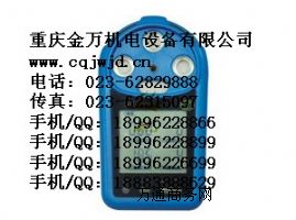 CD4(sh)wzy(c)(bo)x
