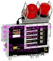 RRJ-4000-