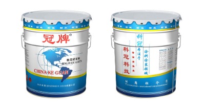 工廠定做防腐漆涂料新貴大銷售批發(fā)