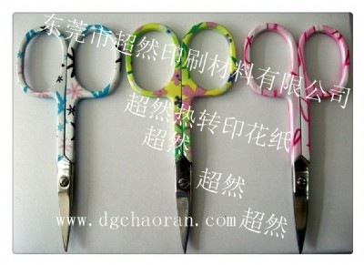 ЬñD(zhun)ӡ߱D(zhun)ӡ b
