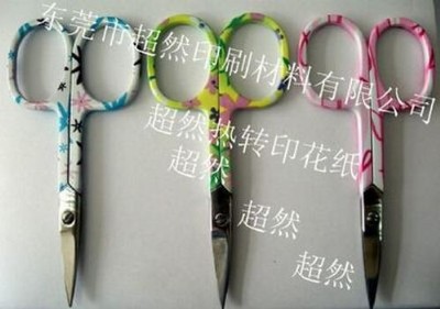 @ֹߟD(zhun)ӡٟD(zhun)ӡD(zhun)ӡ