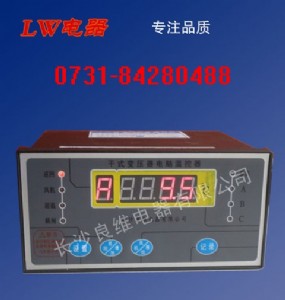 BWD-3K207ʽ׃ضȿƃx
