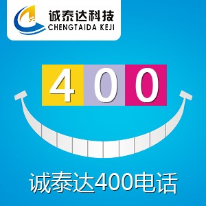 㽭400Ԓk 400Ԓʲô