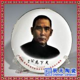 մɸߙn̄(w)YƷo(j)Plogo S