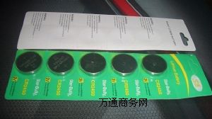 CR2025늳/CR2025b늳