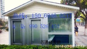 协?f)?Ʒ?f)?ϺԴ(zhun)I(y)协?f)? /></div>
			<div   id=