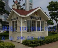 协?f)?С^(q)?f)?T(mn)l(wi)ֵ?f)? /></div>
			<div   id=