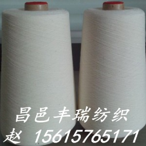 (yng)45֧ޏt65/c35켏1450폊
