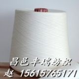 ޻켏32֧40֧