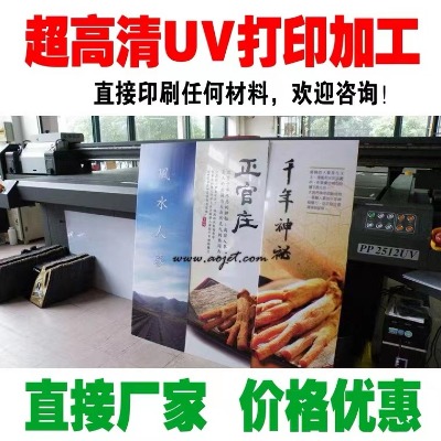 uvӡ\ӡpvcϰ凊LӹS
