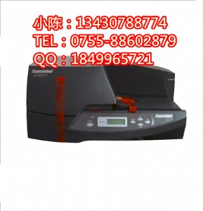 ܒƙC(j)ӡC(j)c-330p½ƙC(j)
