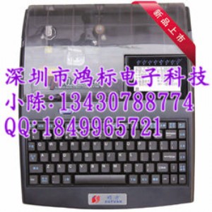 Tsupvan̖˙Ctp80