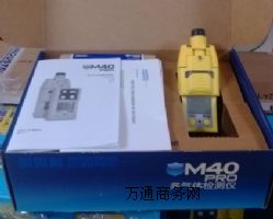 Ӣ˼M40PROwzyx
