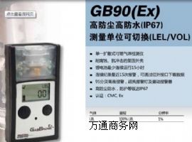 Ӣ˼ƿȼ?x)w(bo)xGB90й©(bo)x
