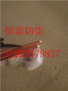 滄州螺紋型銅包鋼接地棒批發(fā)價(jià)格